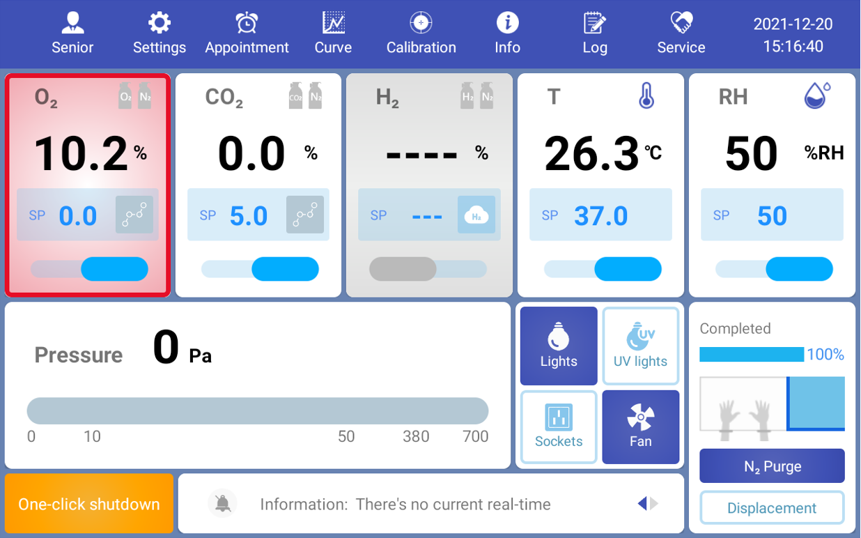 操作体验：便捷、舒适