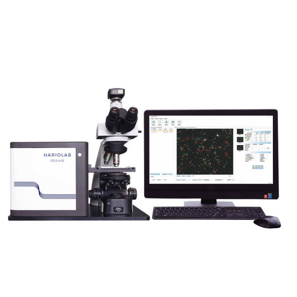 GSA-610动物精子分析仪