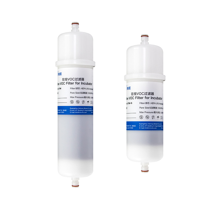 美拓（minvitro）--在线VOC过滤器