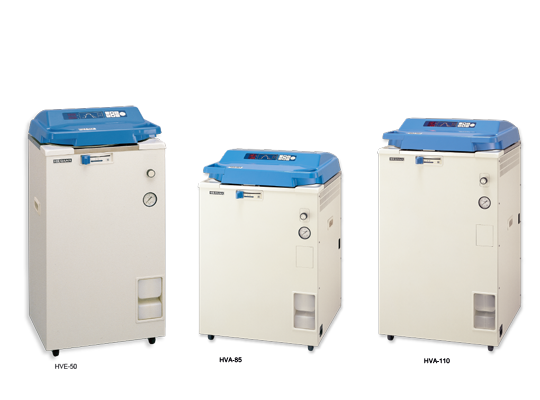 HVE50/HVA-85/HVA-110 灭菌锅（常备库存）